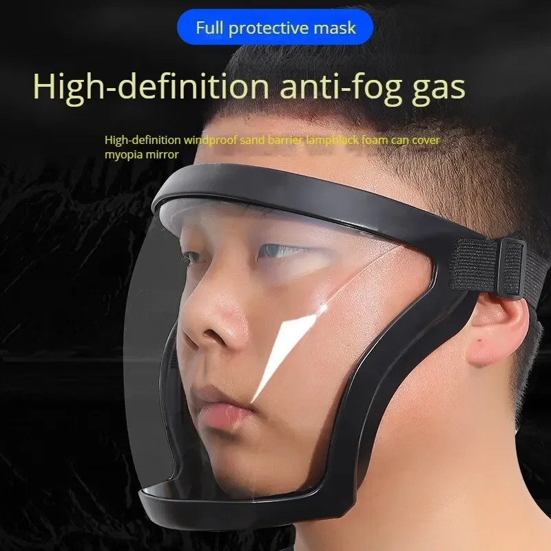 Pesticide Protective Mask Anti - Anti Pollution Mask 评论和价格