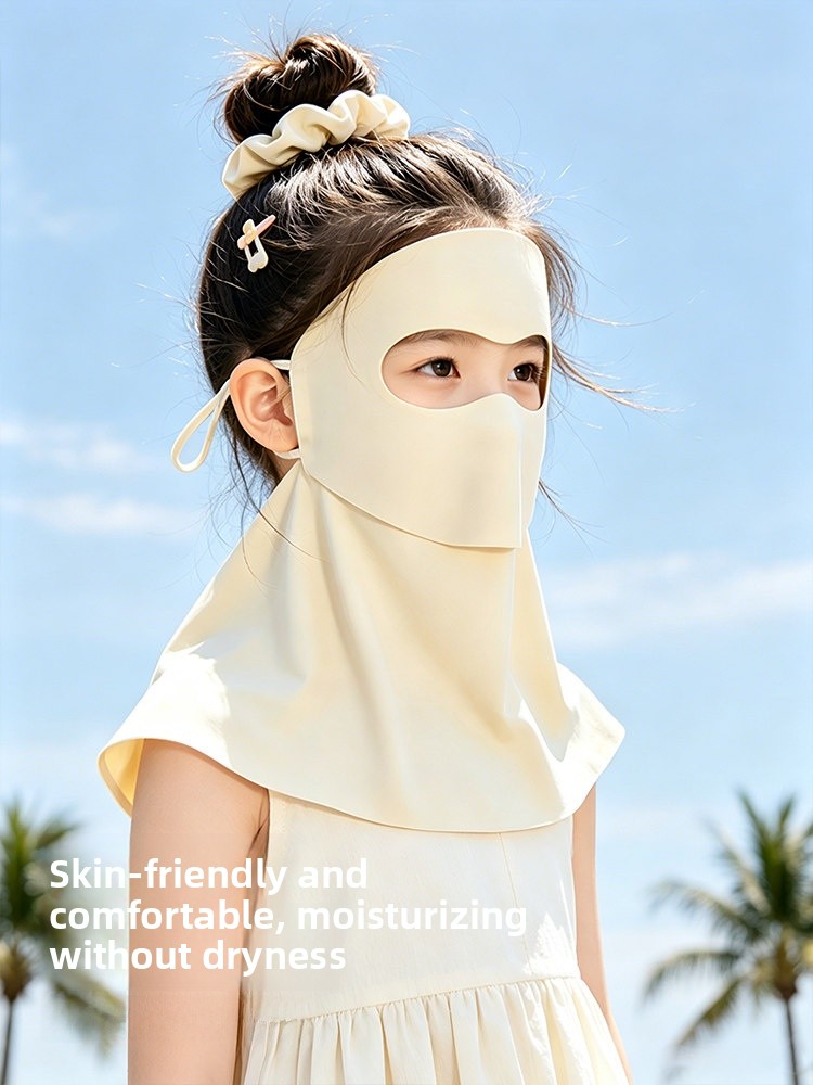 Kids Outdoor Sun Protection Fa - Kids Face Mask 评论和价格