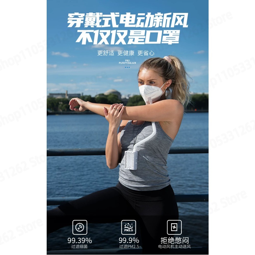 Positive‑Pressure Electric Fre - Kn95 Respirator Mask 评论和价格
