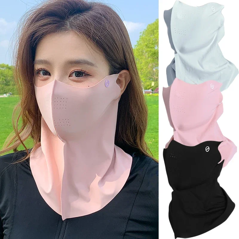 UV Protection Ice Silk Face Ma - Sports Mask Breathable 评论和价格